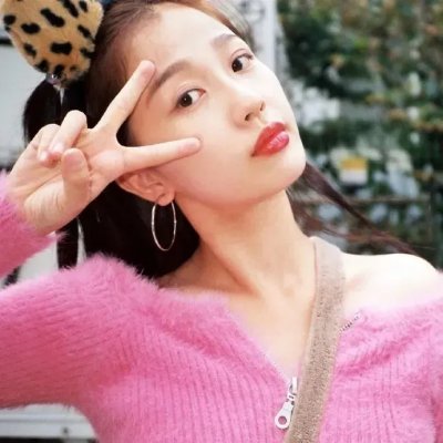 稍后见，汉娜！